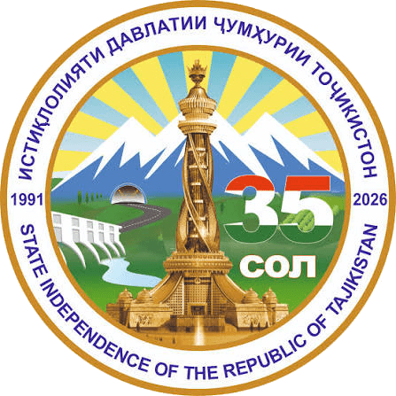35 years of State Independence of Tajikistan
